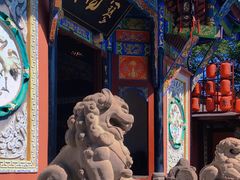 -丰都鬼城名山景区