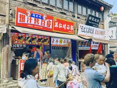 -衣裳街历史文化街区