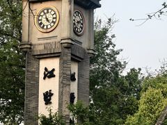 -江墅铁路遗址公园