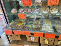 -冠环球肉干大王(福隆新街店)