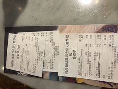 比利时福佳白啤-尚尚仙·酸汤猪手·猪肚鸡火锅(华联万柳购物中心店)