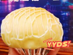 -渔意楼·驰名沙田乳鸽(五羊旗舰店)