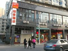 android_upload_pic-如家酒店(厦门中山路步行街中山公园地铁站店)
