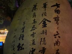 -溪口-滕头旅游景区