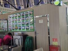-鮮而純面馆(浦东店)