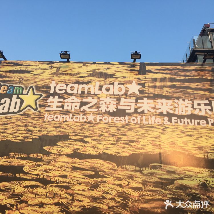 广州琶醍三个必玩景点打卡攻略