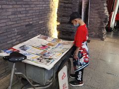 -和平菓局(王府井店)