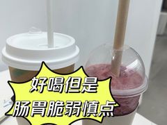 -喜茶(上海兴业太古汇店)