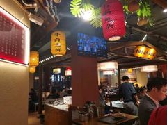 -肖记公安牛肉鱼杂馆· 省级非物质文化遗产(仁和路店)