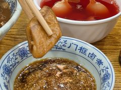 -门框胡同百年卤煮(前门店)