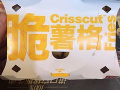 -麦当劳(宽城万达店)