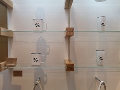 -% Arabica阿拉比卡咖啡(武康路店)