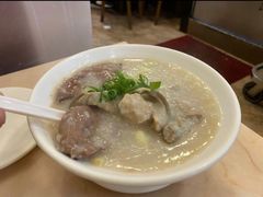 招牌状元及弟粥-盛记粥面(佐敦店)