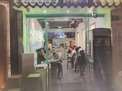 -糖潮糖水铺(省府店)