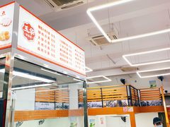 -玉华饮食店(茅台路店)