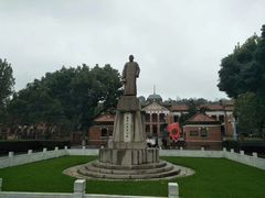 -辛亥革命博物院北区