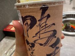 -成川茶店·潮汕工夫浓茶(万象店)