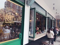 门面-RAC BAR(安福路店)