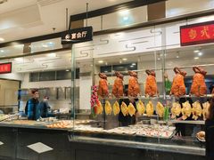 -庄氏祥记家常食府(国瑞建材家居博览中心店)
