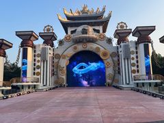 -渔岛海洋度假区