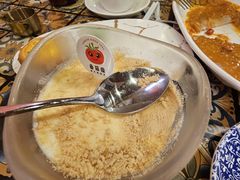 -番茄屋葡式美食(总店)
