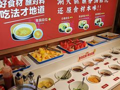 -小日子火锅(古槐街店)