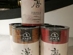 -青藤茶馆(南山路店)