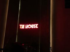 -TZ House音乐现场(来福士中心店)