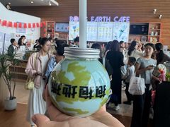 -抱抱地球咖啡馆(国家海洋博物馆店)