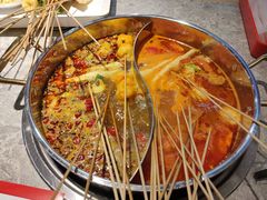 -成都玉林串串香(世纪港湾店)
