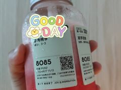 -喜茶(泰州泰兴吾悦广场店)