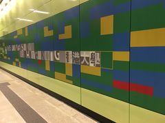 -香港大学