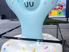 -东莞松山湖万象汇