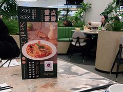 -KingThaia金泰兰(滨江天街店)