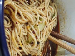-山城盅盅面