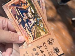 -嘉峪关关城