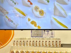 -Fruwich果明治(西单更新场店)