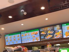 -德克士(前门店)