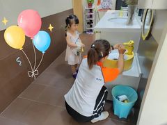 -龅牙兔情商训练与咨询(唐延路店)