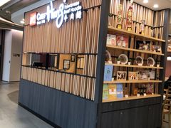 -东荟城名店仓