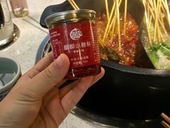 -蜀都小君肝串串香火锅(龙华旗舰店)