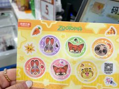 -卢米埃影城(苏州园区华润杜比全景声激光店)