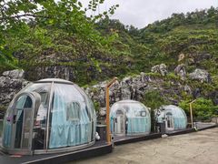 -邑家人·山水四合院