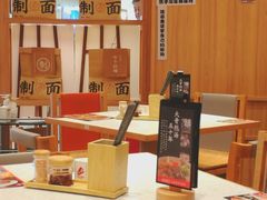 -味千拉面(瑞虹生活广场店)
