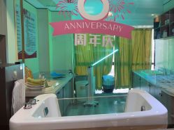 -贝美月子中心(海璟店)