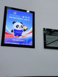 -蕾特恩专业祛痘·皮肤管理