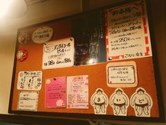 -角落里(中山公园店)