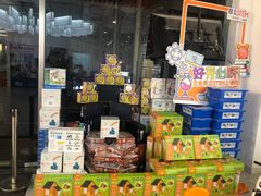 -斯坦星球AI编程·机器人科创·科学实验·信奥·思维·STEM·积木拼搭·竞赛考级(浦东联洋广场大拇指龙阳御桥中心)