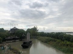 -韩湘水博园