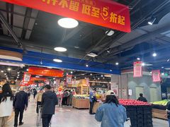 -首开·龙湖成都西宸天街
